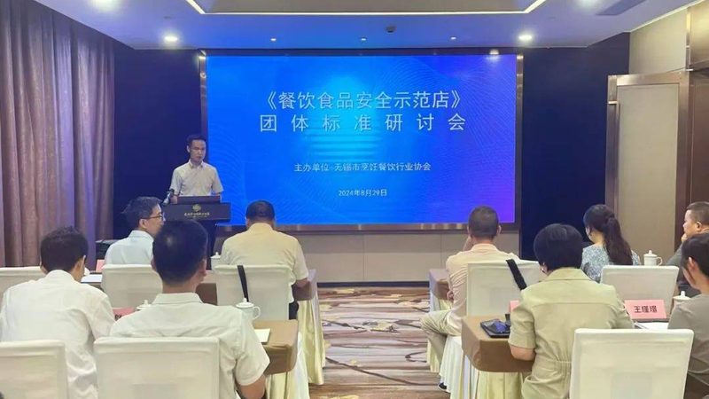 每日坚果热量对比：孕妇真的能吃吗？**
