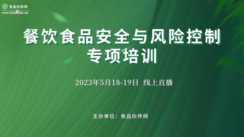 揭秘膨化食品代加工：揭秘十大品牌背后的秘密