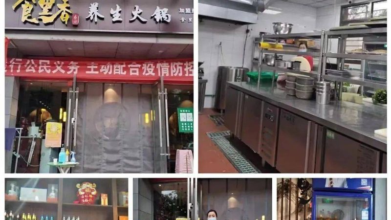 膨化食品检测，揭秘其背后的严格流程
