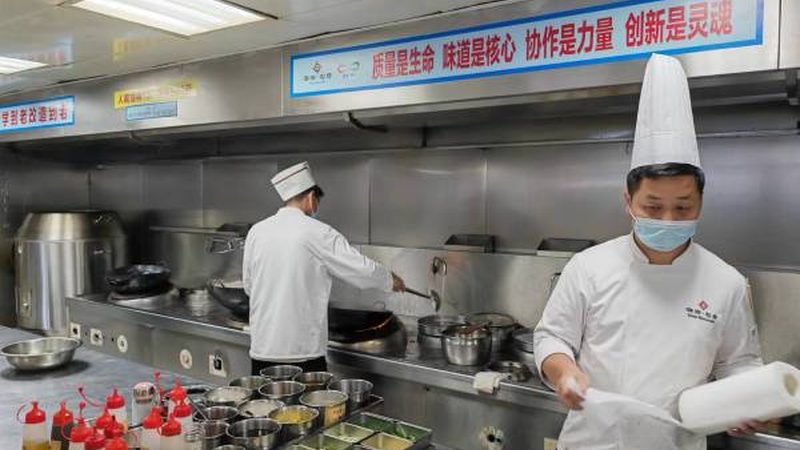 食品招商平台入驻条件